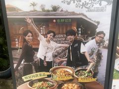 -农耕记·湖南土菜(halo广场店)