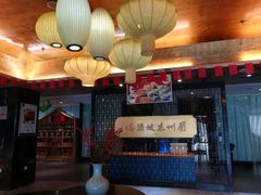 -眉州东坡(通州店)