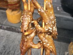 烤鸡爪-芙蓉泉·烤鸡爪(芙蓉街店)