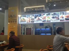 大堂-百家鲜·杭帮菜