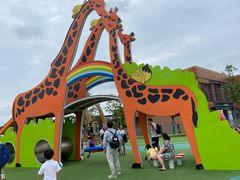 -季高兔窝窝亲子园(上海薰衣草公园店)