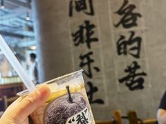 -北丐先生·野馄饨烧烤(长宁龙之梦店)
