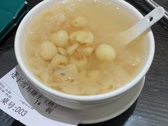 -民信老铺(双皮奶博物馆店)