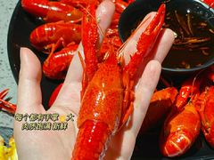 -一棠龙虾•王牌虾球(光谷天地店)