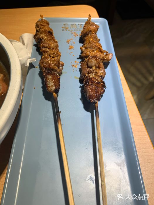 肠王卤煮(西单食宝街店)肠王电烤羊腿串图片