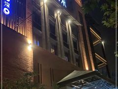 -浅深Cheersum(曹杨店)