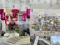 -广州西关永庆坊旅游区