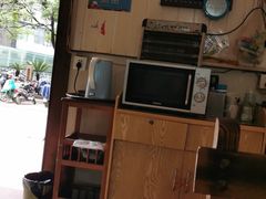 -鹰子捞化(古田支路店)