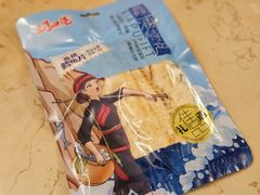 -百饼园(南后街店)