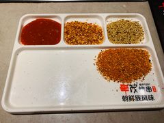 -丰茂烤串(金源店)
