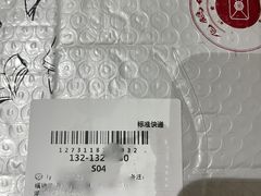 -厦门市图书馆(集美新城馆区)