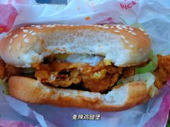 -麦当劳(保利若比邻店)