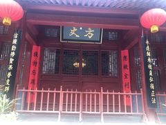 -嵩山少林文化旅游景区