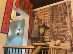 -颐和•海鲜砂锅粥•啫啫煲(奥林匹克广场店)