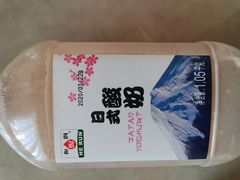 和润日式酸奶-津门生茂包子铺