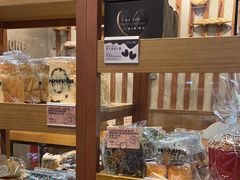 -PAPER STONE BAKERY(天汇广场店)