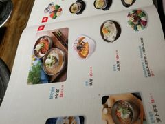菜单-艺林烤肉城(光明店)