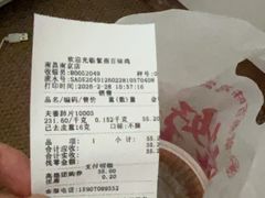 -紫燕百味鸡(南京西路店)