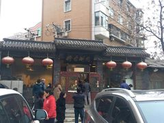 -将台涮肉(酒仙桥店)