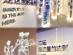 -平安金融中心云际观光层
