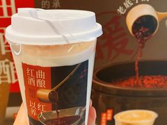 -炖物24章·顺时轻养茶(黄龙店)