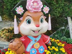 -北陵公园
