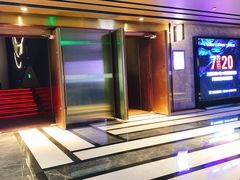 -UME影城(中国巨幕高新店)