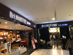 -时尚殿堂·颜SPA