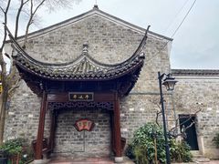 -南塘老街