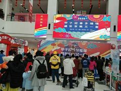 -京粮广场
