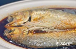 Steamed Fresh River Eel in Red Sauce