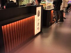 -小厨师·二十年沈家门小海鲜(百井坊巷店)