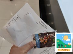 -大家乐(广州荔湾领展广场店)
