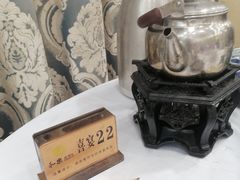 -和乐喜宴海鲜酒家(骏荣广场店)