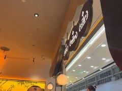-六月雪干锅(涪城万达广场店)