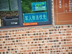 -金龙洞地下河