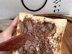 -银座仁志川·生吐司专门店(香港广场店)