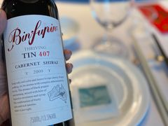 -上海小南国(正大店)