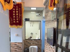 -芭比堂动物医院·心脏专科·夜诊·吉雅分院