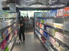 -外高桥超市
