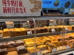 -红星前进面包牛奶公司(君太店)