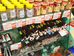 -百年义利(福长街店)