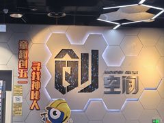 -中国宋庆龄青少年科技文化交流中心