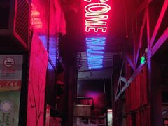 -蘭奢雅集·江浙菜(青山江滩店)