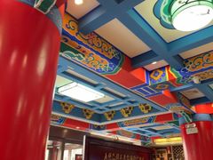 -郭林家常菜(狼垡店)