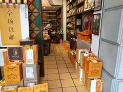 -黄远堂凤梨酥·伴手礼(中山路六店)