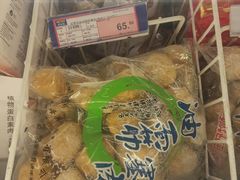 -麦德龙(嘉定店)