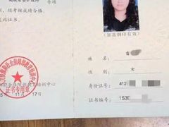-优护优家Ucare月嫂育儿嫂陪伴师(静安店)
