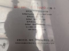 -YUE·6·西式融合餐厅(外滩六号店)