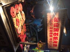 iphone_upload_pic-垦丁大街